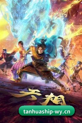 体验升级
